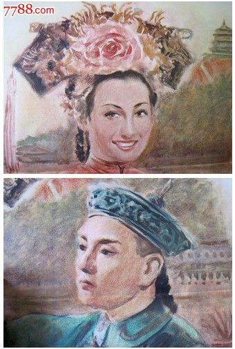 拉里奥哈大学社会学文凭证书